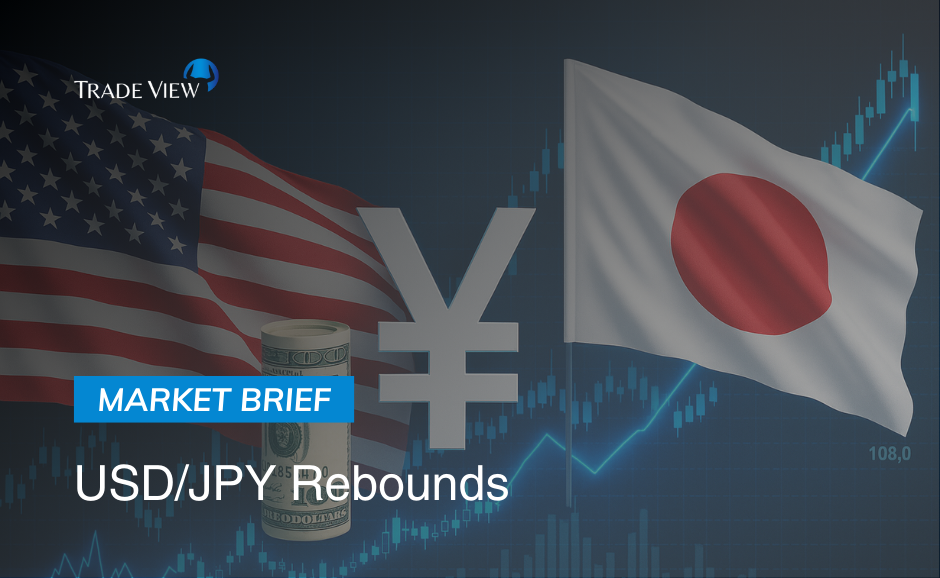 Read more about the article USDJPY Rebounds on Trade Tariff News